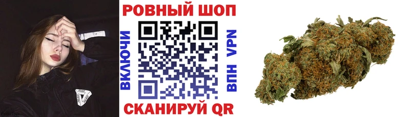 Хочу наркоту Мураши A-PVP Меф Бошки Шишки АМФ Cocaine