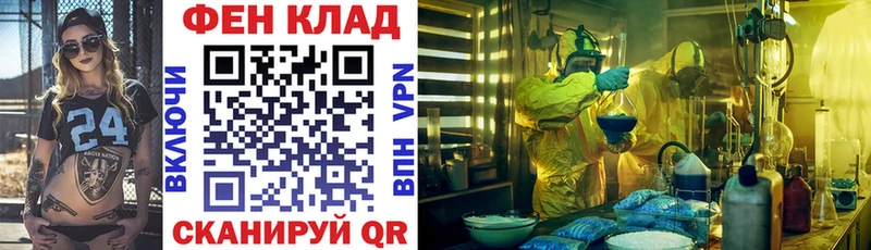darknet какой сайт  Мураши  АМФЕТАМИН VHQ 