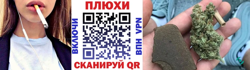 ГАШИШ гарик  Мураши 