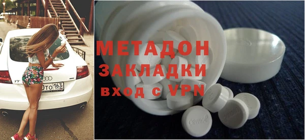 прущая мука Алексеевка