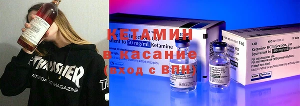 jwh Покачи