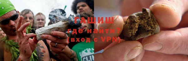 apvp Алзамай