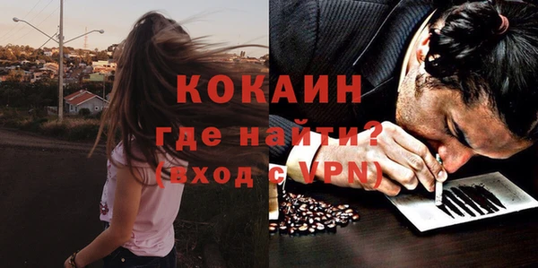 прущая мука Алексеевка