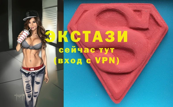 прущая мука Алексеевка