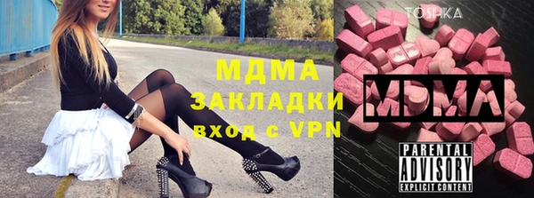 прущая мука Алексеевка