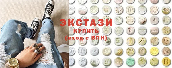дистиллят марихуана Алексин