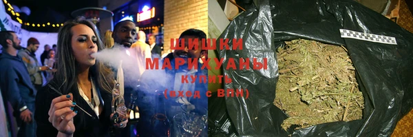 дистиллят марихуана Алексин
